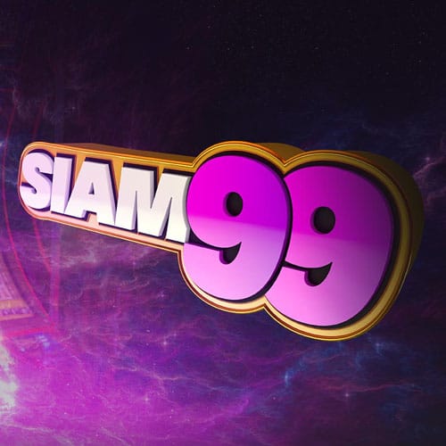 Siam99 | แจกเครดิตฟรี ไม่ต้องฝาก ใหม่ล่าสุดอัพเดต 2022