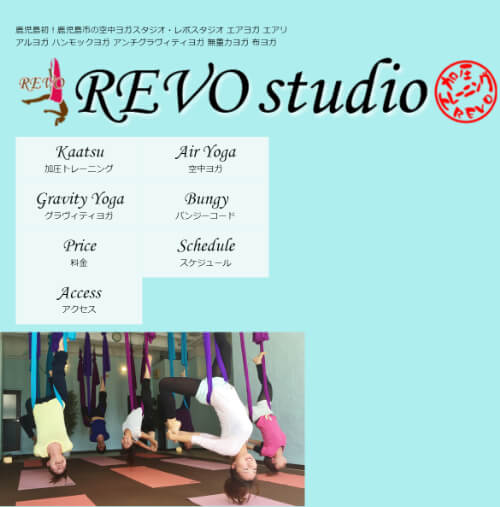 REVO